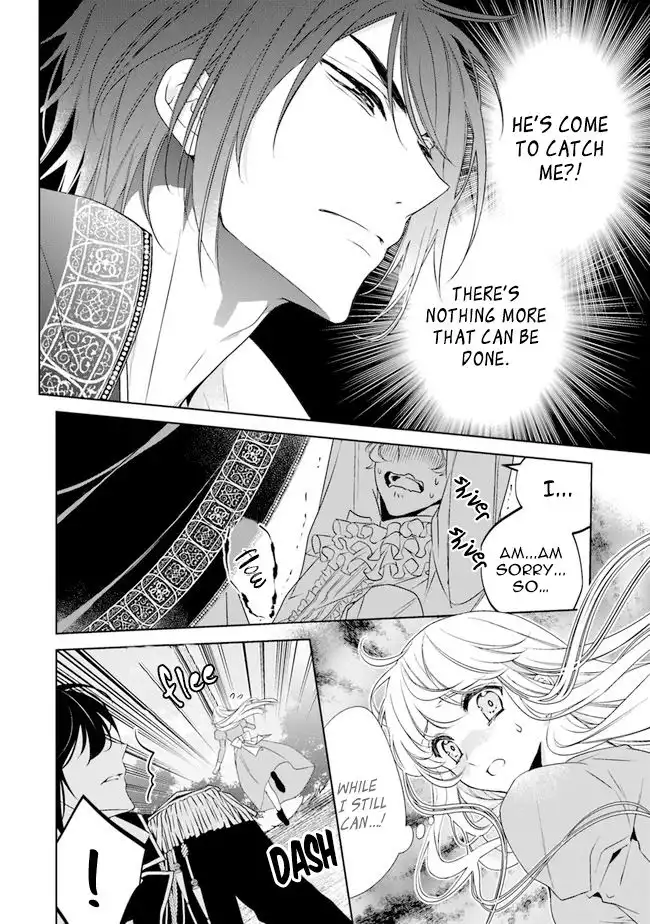 Royal Cinderella Mama Chapter 2 3